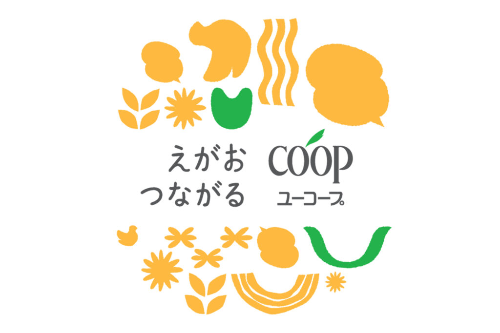 ユーコープ