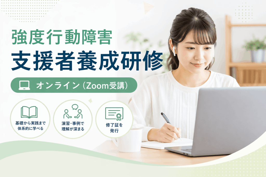 ぐっぴー