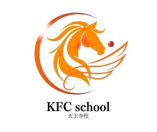 KFC school